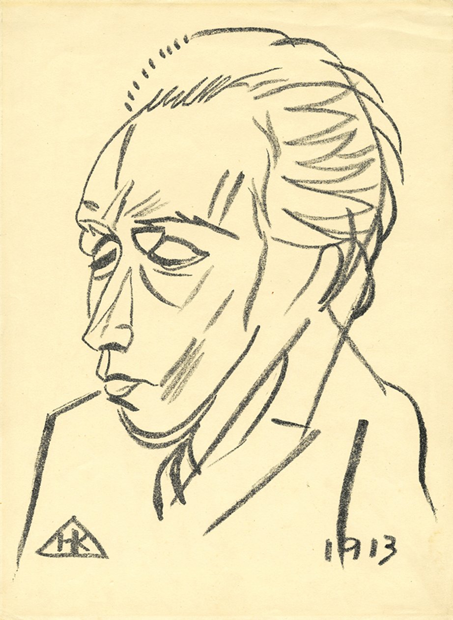 Porträt des Dichters Velimir Khlebnikov 1885-1922, 1913 von Nikolai Ivanovich Kulbin