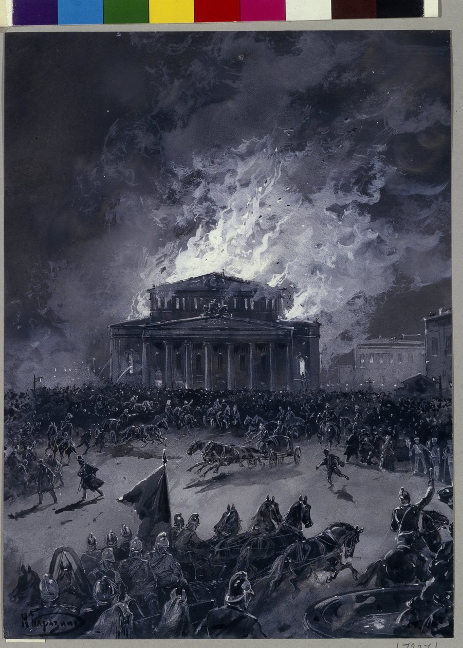 Der Brand des Bolschoi-Theaters in Moskau am 11. März 1853 von Nikolai Nikolayevich Karasin