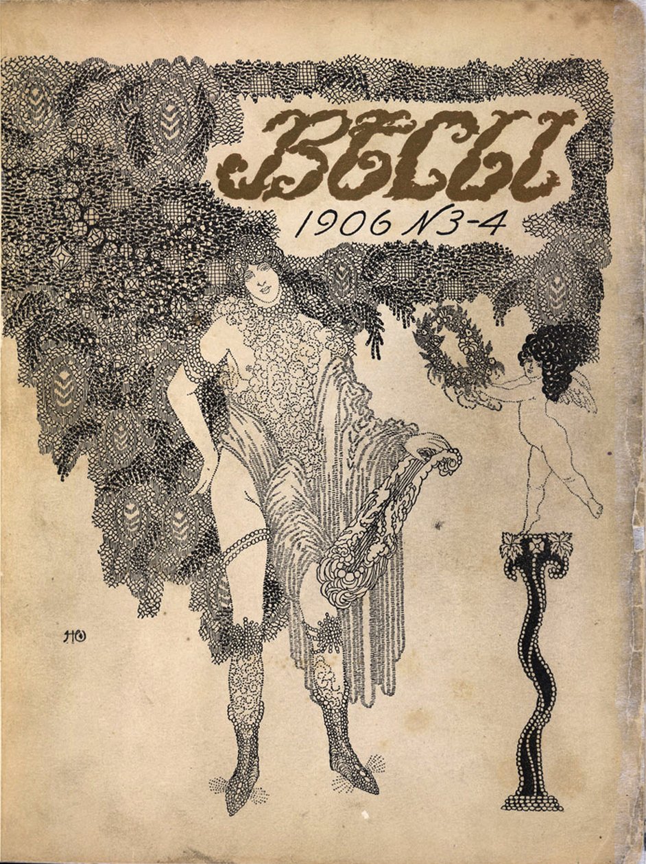 Titelblatt der symbolistischen Zeitschrift Vesy von Nikolai Petrovich Feofilaktov