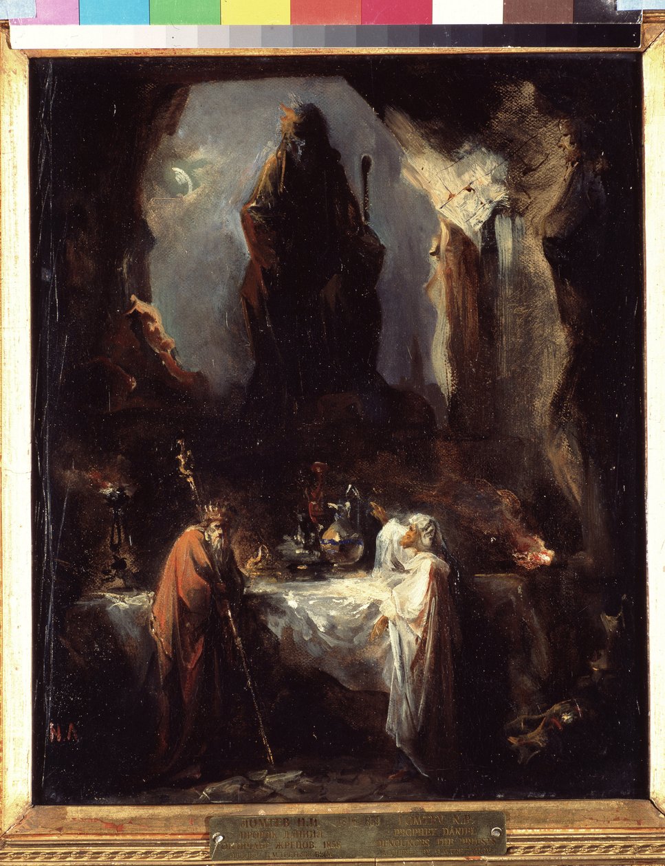 Der Prophet Daniel erzählt Nebukadnezar Gottes Deutung von Nikolai Petrovich Lomtev