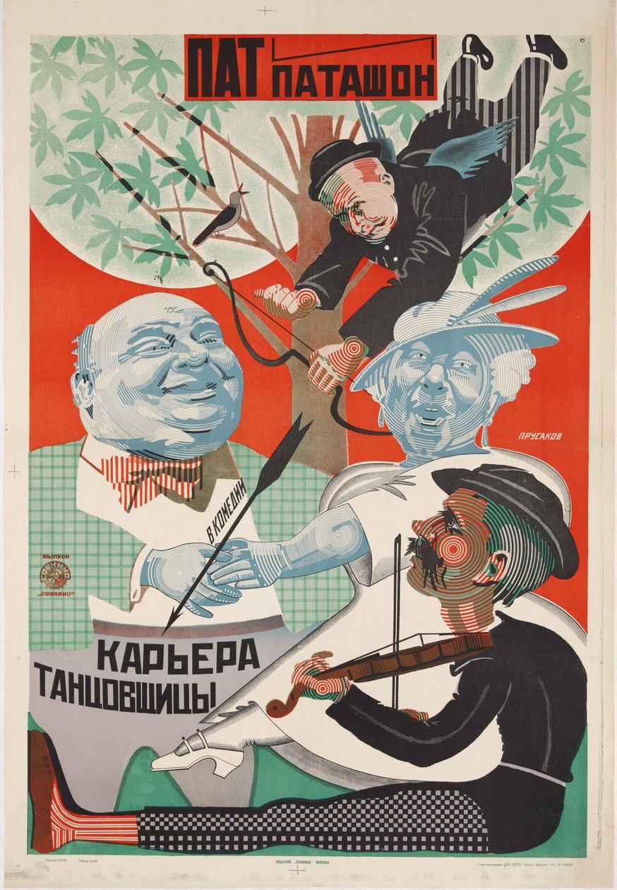 Filmplakat Pat und Patachon: Tänzerkarriere - Nikolai Petrovich Prusakov (1900-1952). Farblithographie von Nikolai Petrovich Prusakov