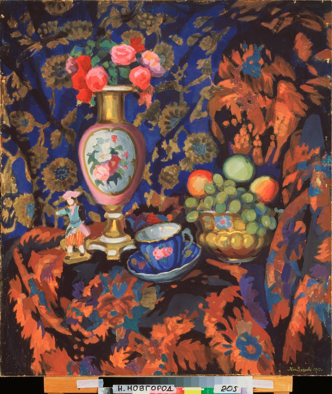 Stillleben mit Porzellan und Blumen - Werk von Nikolai Semyonovich Zaytsev (1885-1938) von Nikolai Semyonovich Zaytsev