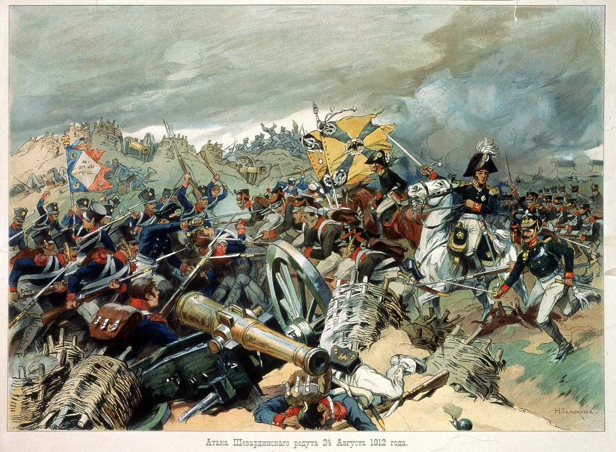 Die Schlacht von Borodino, 7. September 1812 von Nikolay Semenovich Samokish
