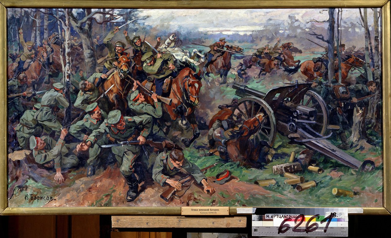 Die russische Kavallerie greift die deutsche Artillerie 1915 an von Nikolay Yakovlevich Borisov