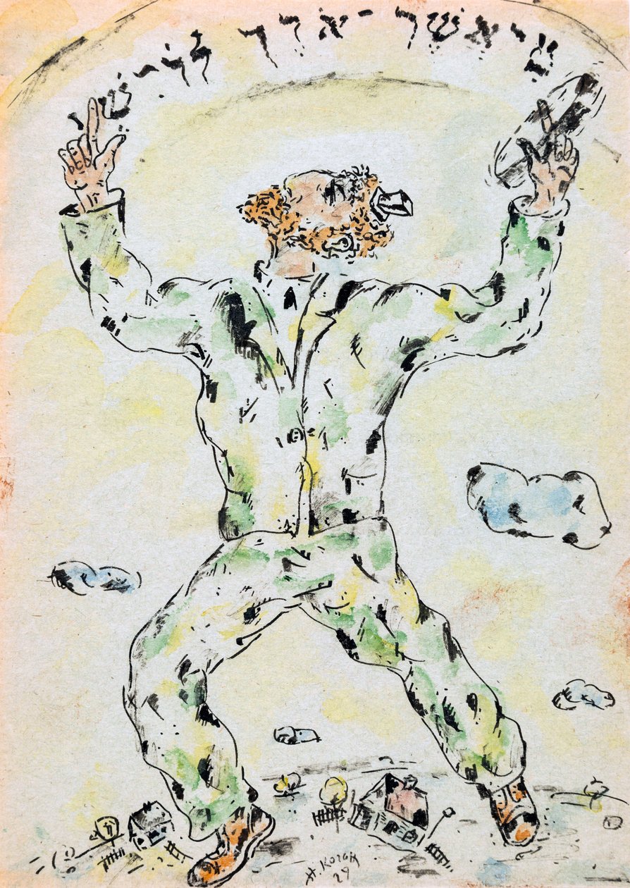 Ein Mann, der in den Himmel schaut von Nina Iosifovna Kogan