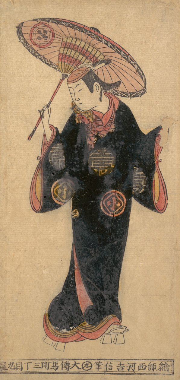 Der Schauspieler Arashi Wakano als wakashu-Jugendlicher in einem kappa-Regenmantel, ca. 1725 von Nishikawa Yoshinobu