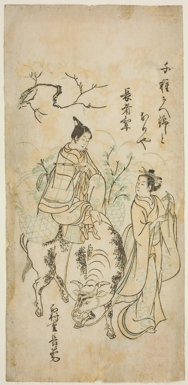 Schönheit und junger Mann reiten auf einem Ochsen (Parodie auf Kyoyu und Sobu?) von Nishimura Shigenaga