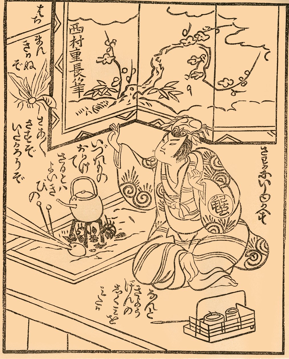 Mann mit Kessel auf einem Herd, frühes bis mittleres 18. Jahrhundert, 1924 von Nishimura Shigenaga