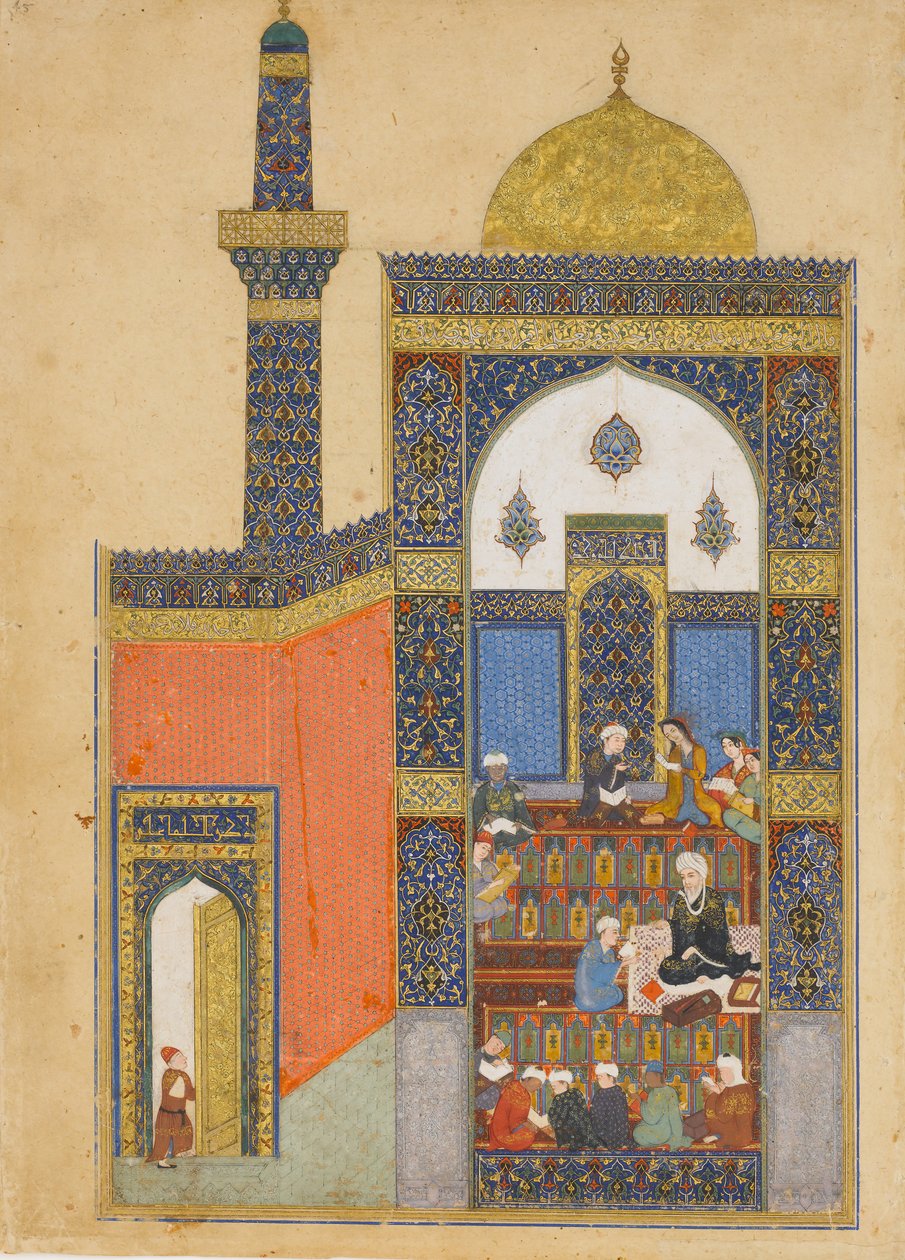 Laila und Majnun in der Schule, Folio aus einem Khamsa-Quintett von Nizami von Nizami