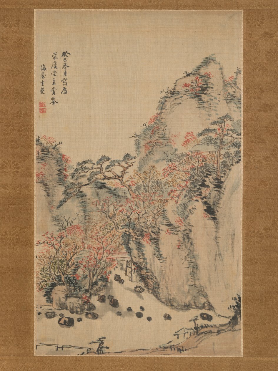 Herbstlandschaft bei Eigenji, 1833 von Nukina Kaioku