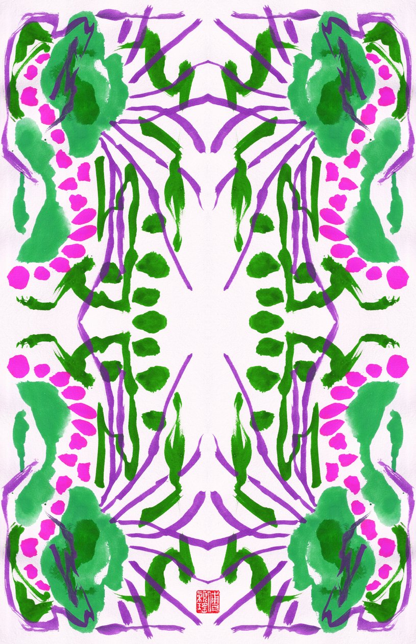 Pfau Grün Rosa Blumenmuster, 2023 von Odilia W. Y. Fu