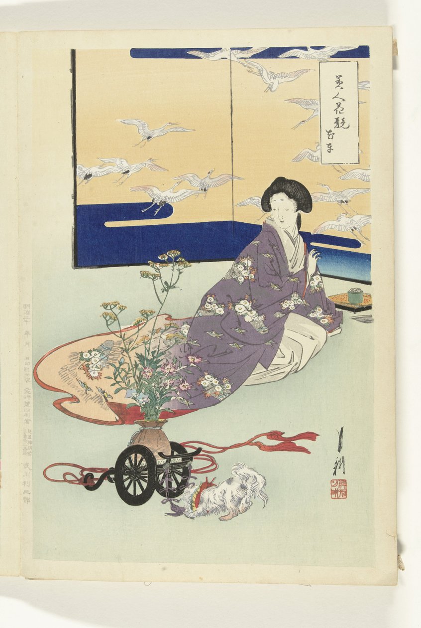Hündchen spielt mit Blumenwagen von Ogata Gekko