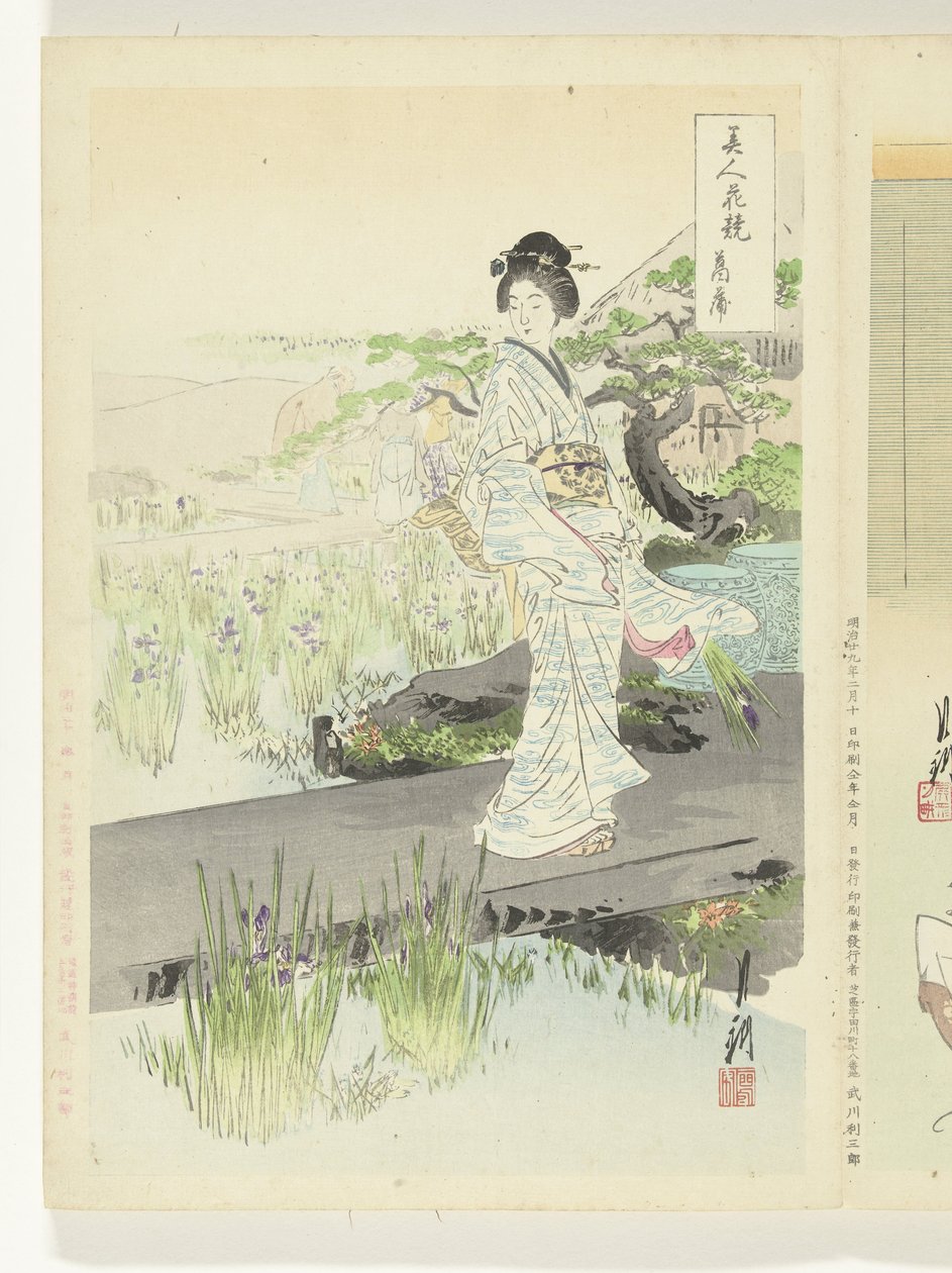 Irisgarten (Vergleiche zwischen Schönheiten und Blumen) von Ogata Gekko