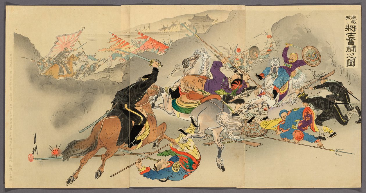 Soldaten kämpfen heftig in Fenghuangcheng (Hoojo ni shoshi funto no zu) von Ogata Gekko