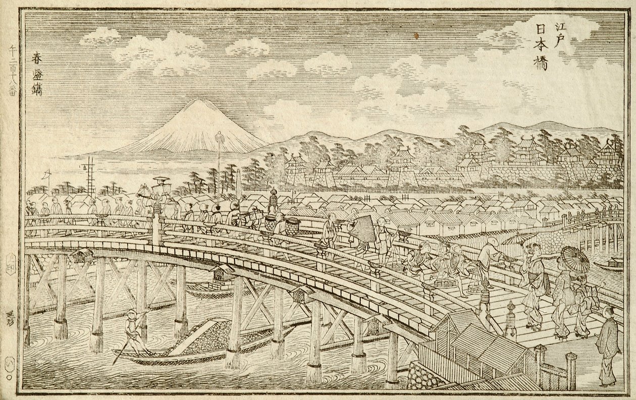 Buch der Ansichten von Edo, S. 14 von Okada Shuntosai