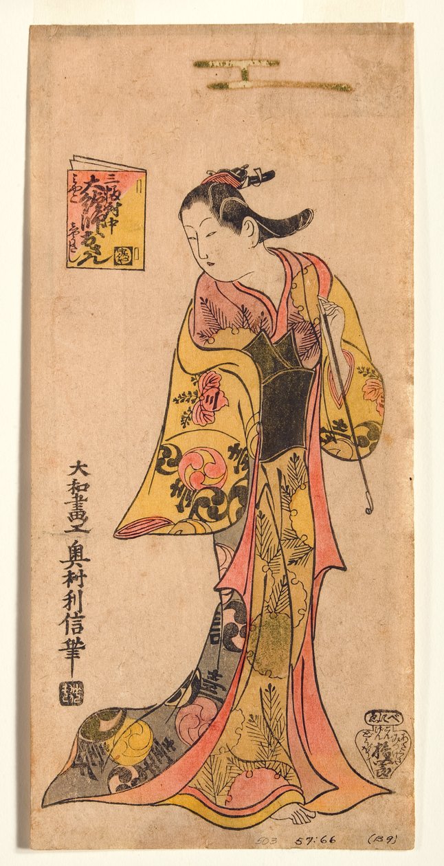 Die Frau des Schriftrollenmonteurs, Osan, 1725-30 von Okumura Masanobu