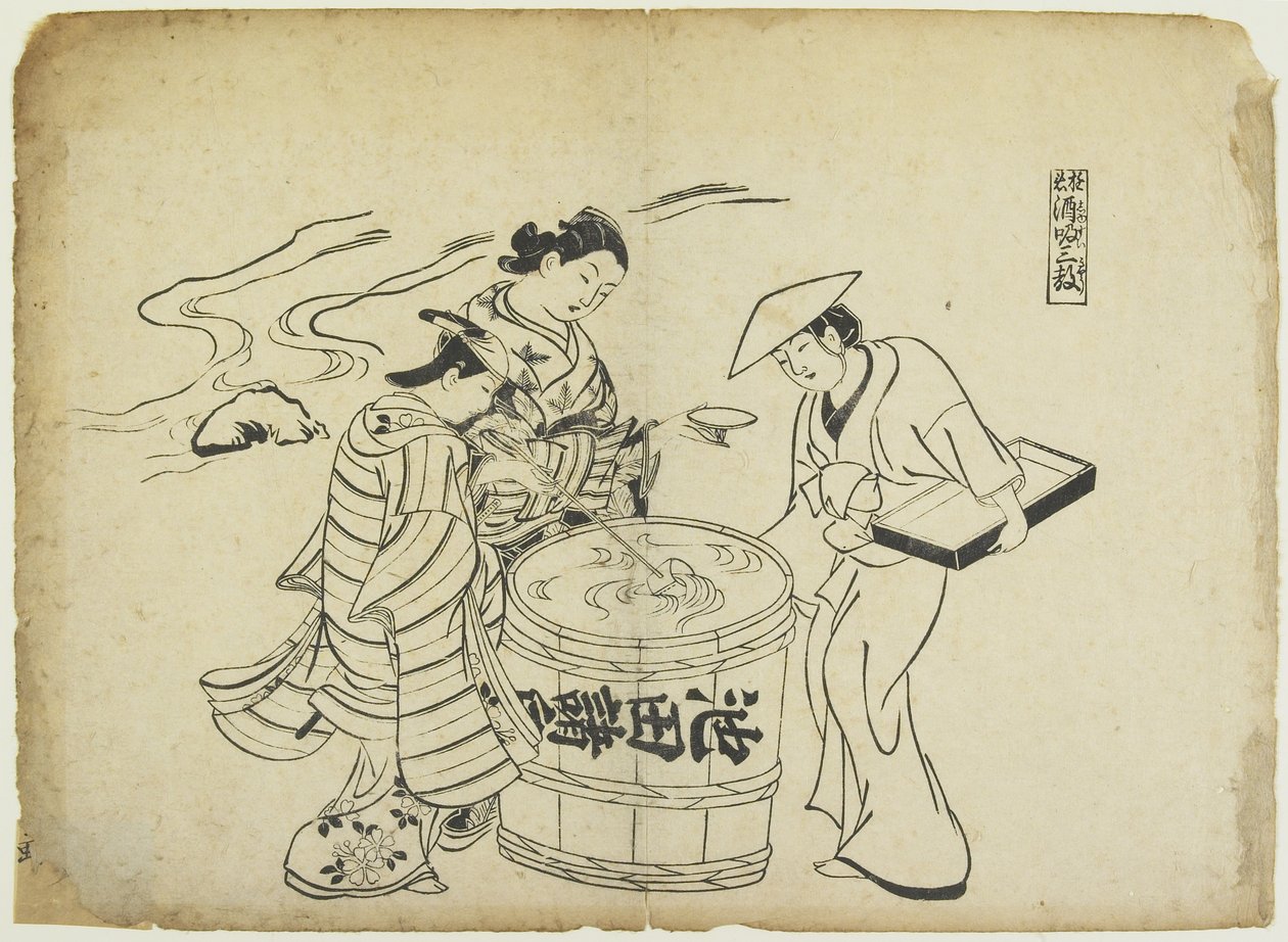 Drei Sake-Verkoster, 1710 von Okumura Masanobu