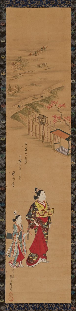 Kurtisane und ihre Begleiterin von Okumura Masanobu
