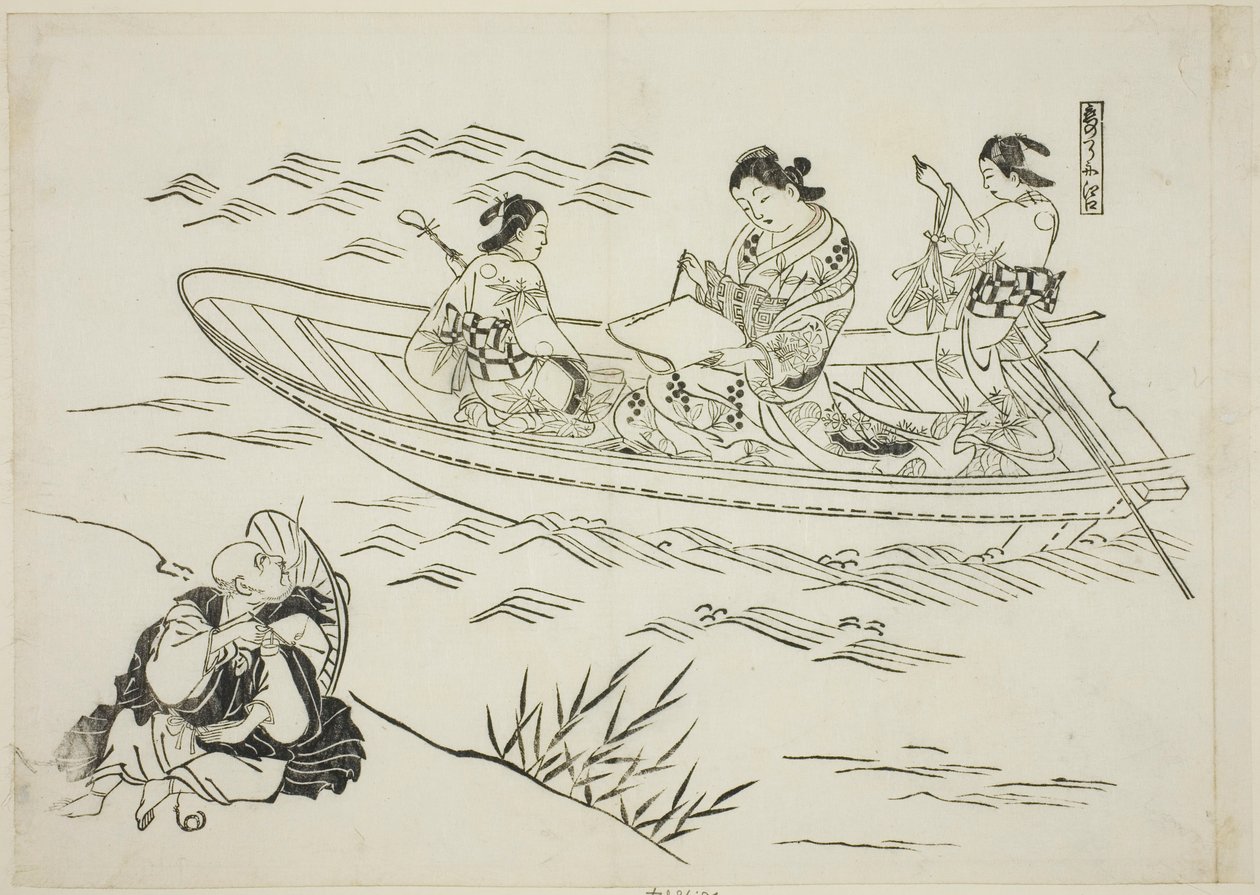 Eguchi und das Liebesfischerboot (Koi no tsuribune Eguchi), Nr. 4 aus einer Serie von 12 Drucken, die Parodien von Theaterstücken darstellen von Okumura Masanobu
