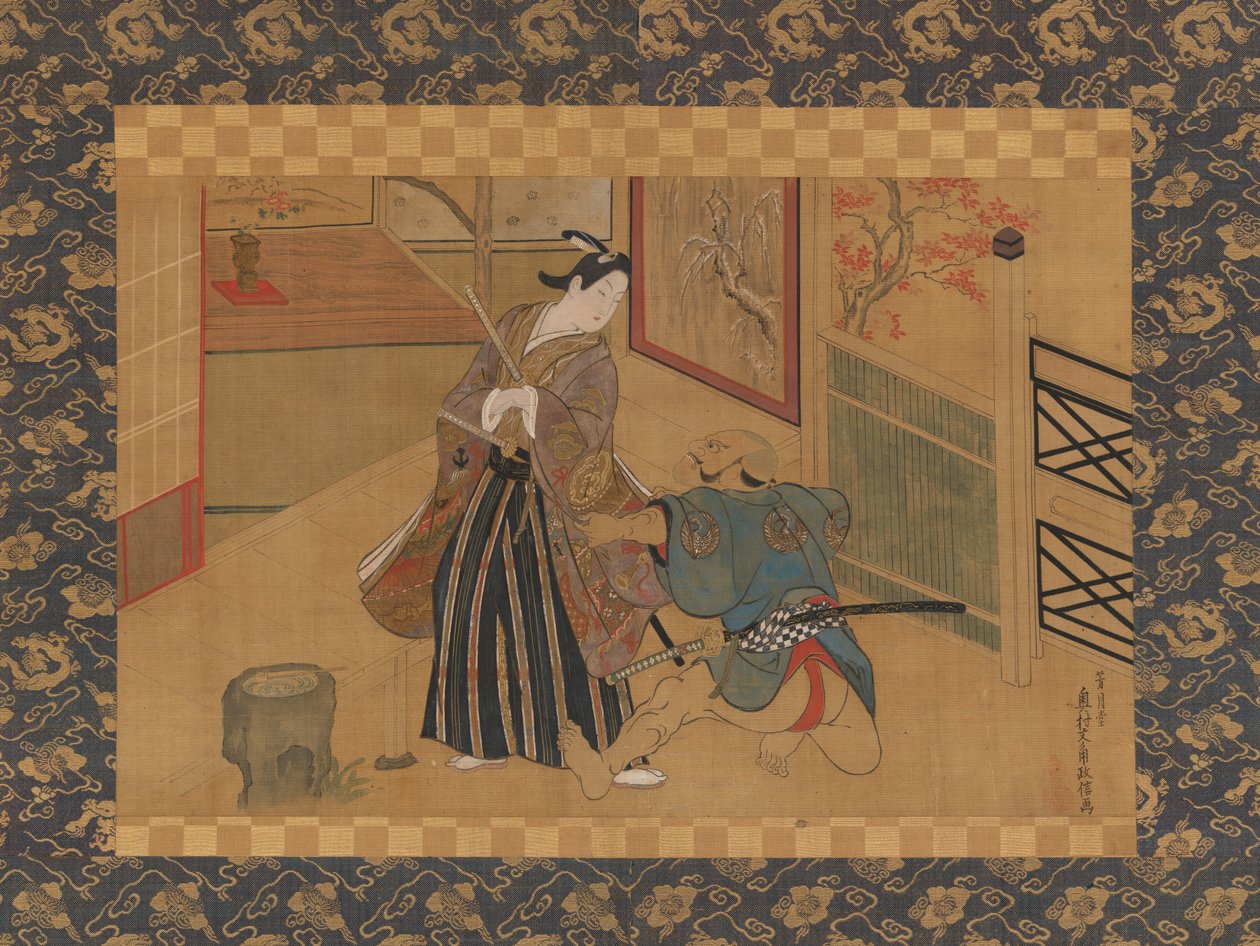 Kabuki-Stück Kusazuribiki aus den Erzählungen von Soga Soga monogatari, 18. Jahrhundert von Okumura Masanobu