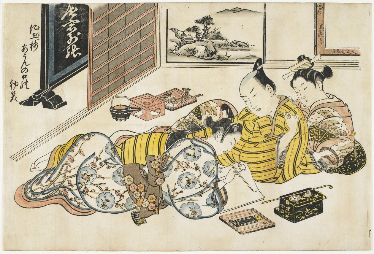 Neujahrstreffen in einem Bordell, 1741-1744 von Okumura Masanobu