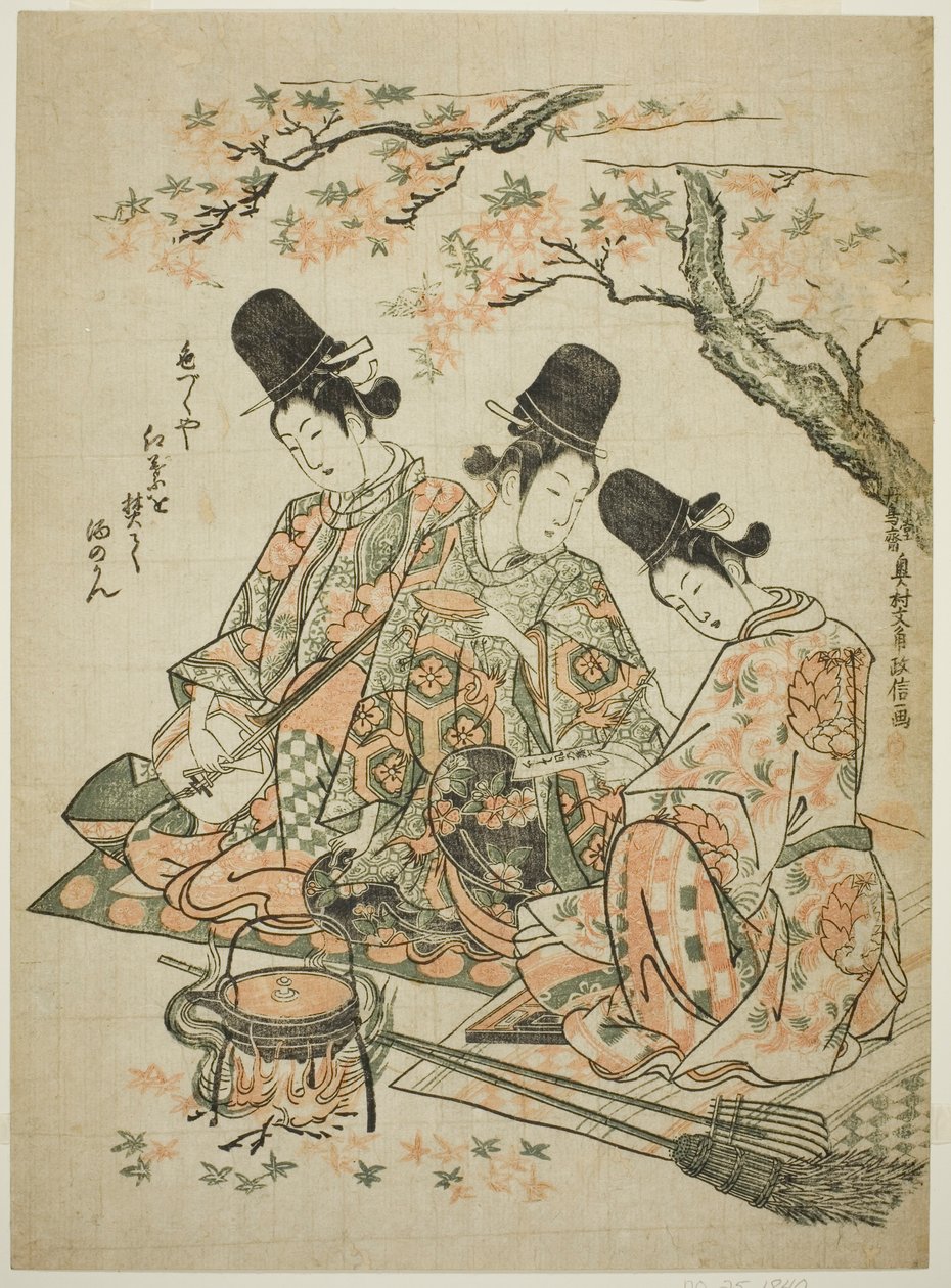 Parodie der Palastdiener, die Ahornblätter verbrennen, um Sake zu erhitzen, aus "Die Geschichte von Heike" von Okumura Masanobu