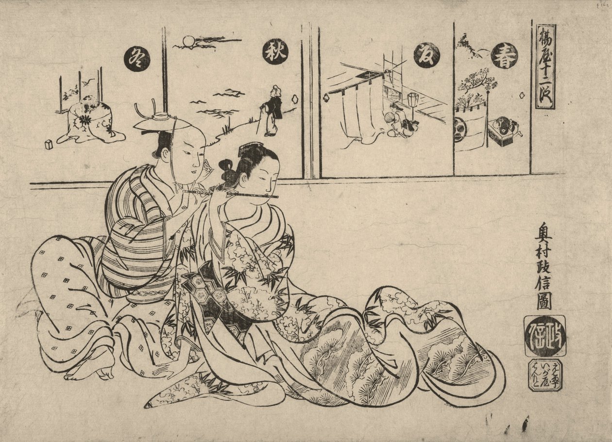 Parodie auf die Romanze zwischen Kaiser Xuanzong und Yang Guifei von Okumura Masanobu