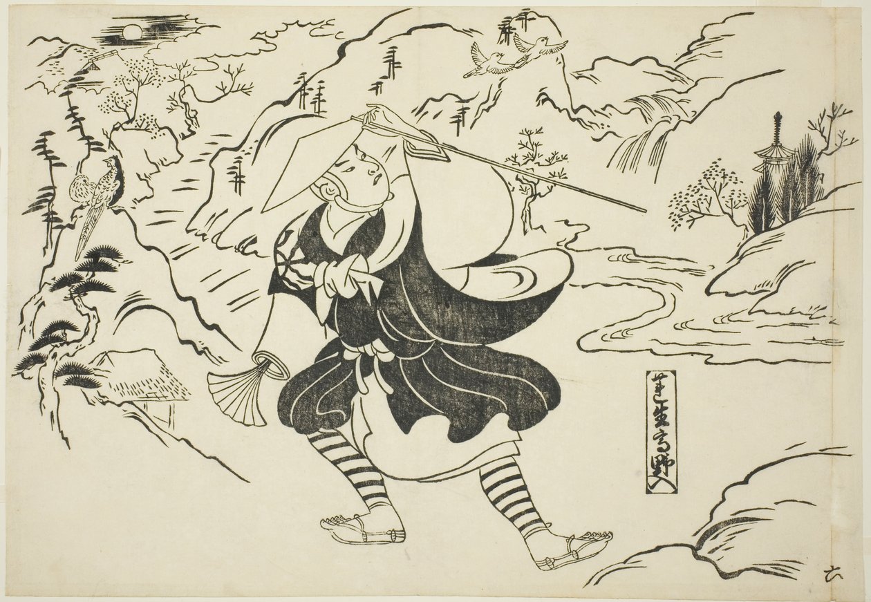 Rensho erreicht den Berg Koya (Rensho Koya-iri), aus der Serie "Berühmte Szenen aus japanischen Puppenspielen (Yamato irotake)" von Okumura Masanobu