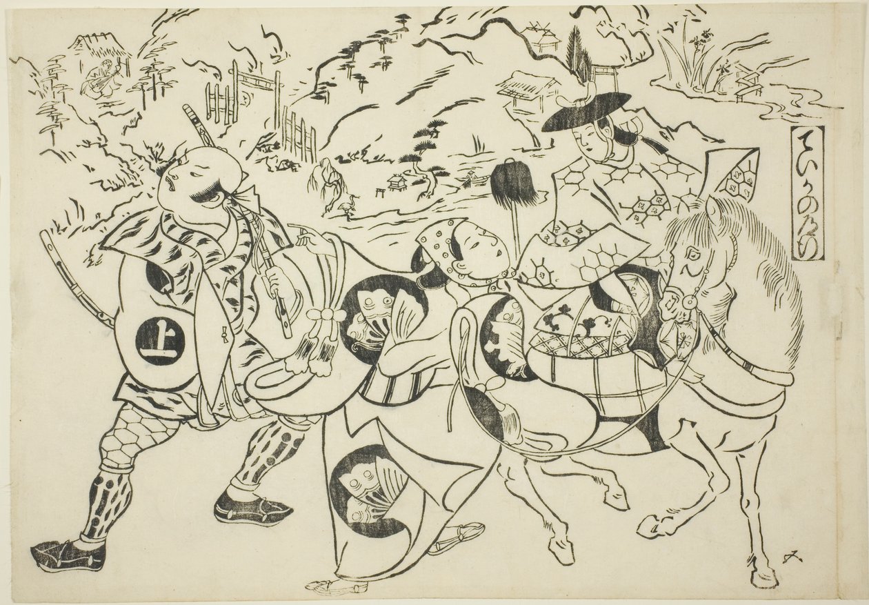 Teikas Reise (Taika no michiyuki), aus der Serie "Berühmte Szenen aus japanischen Puppenspielen (Yamato irotake)" von Okumura Masanobu