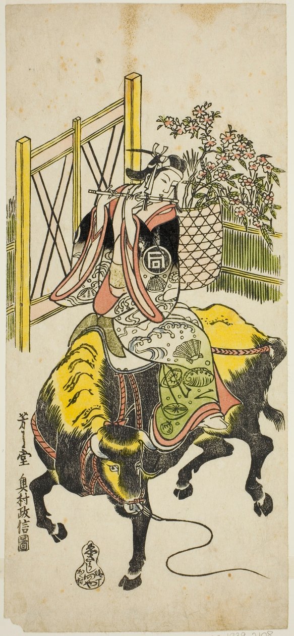 Der Schauspieler Sanogawa Ichimatsu I als Kumenosuke im Stück "Nanohana Akebono Soga," aufgeführt im Nakamura-Theater im zweiten Monat, 1741 von Okumura Masanobu