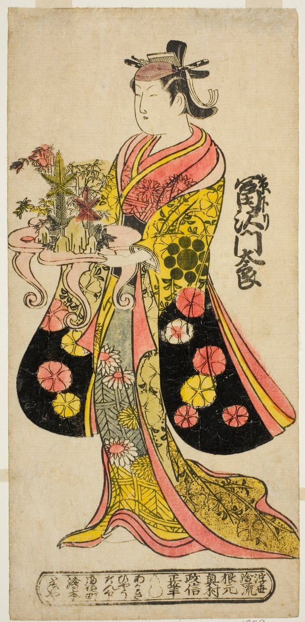 Der Schauspieler Tomizawa Montaro I als Miyako no Mae im Stück "Izu Genji Horai Yakata," aufgeführt im Ichimura Theater im elften Monat, 1736 von Okumura Masanobu