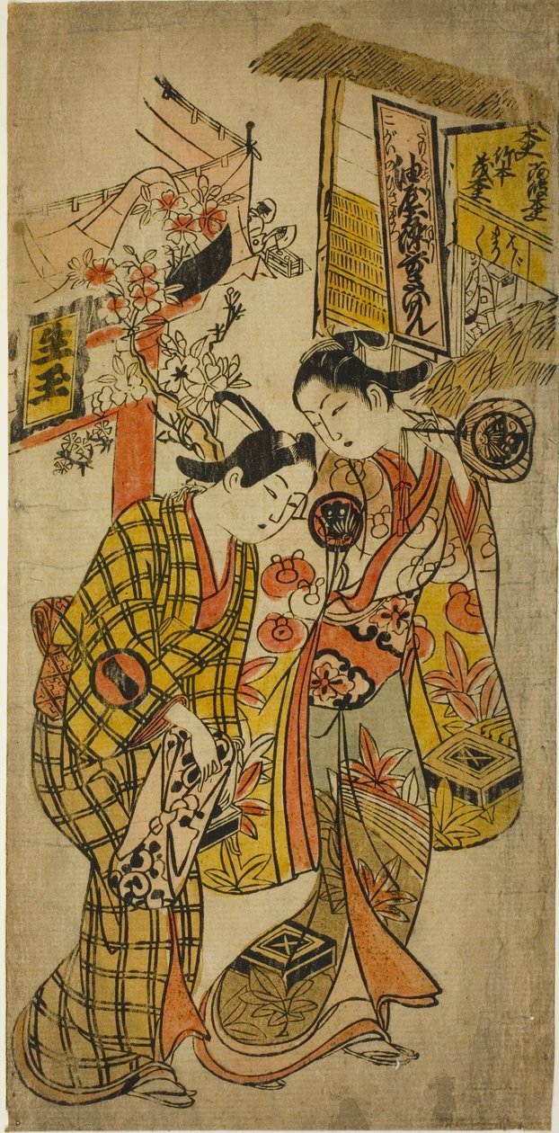 Die Schauspieler Sanjo Kantaro II als Osome und Ichikawa Monnosuke als Hisamatsu im Stück "Osome Hisamatsu Tamoto no Shiro Shibori," aufgeführt im Morita-Theater, 1720 von Okumura Masanobu