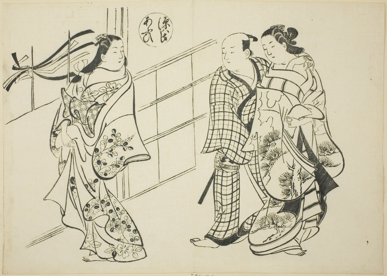 Das Aoi-Kapitel aus "Die Geschichte von Genji", aus einer Serie von Genji-Parodien von Okumura Masanobu