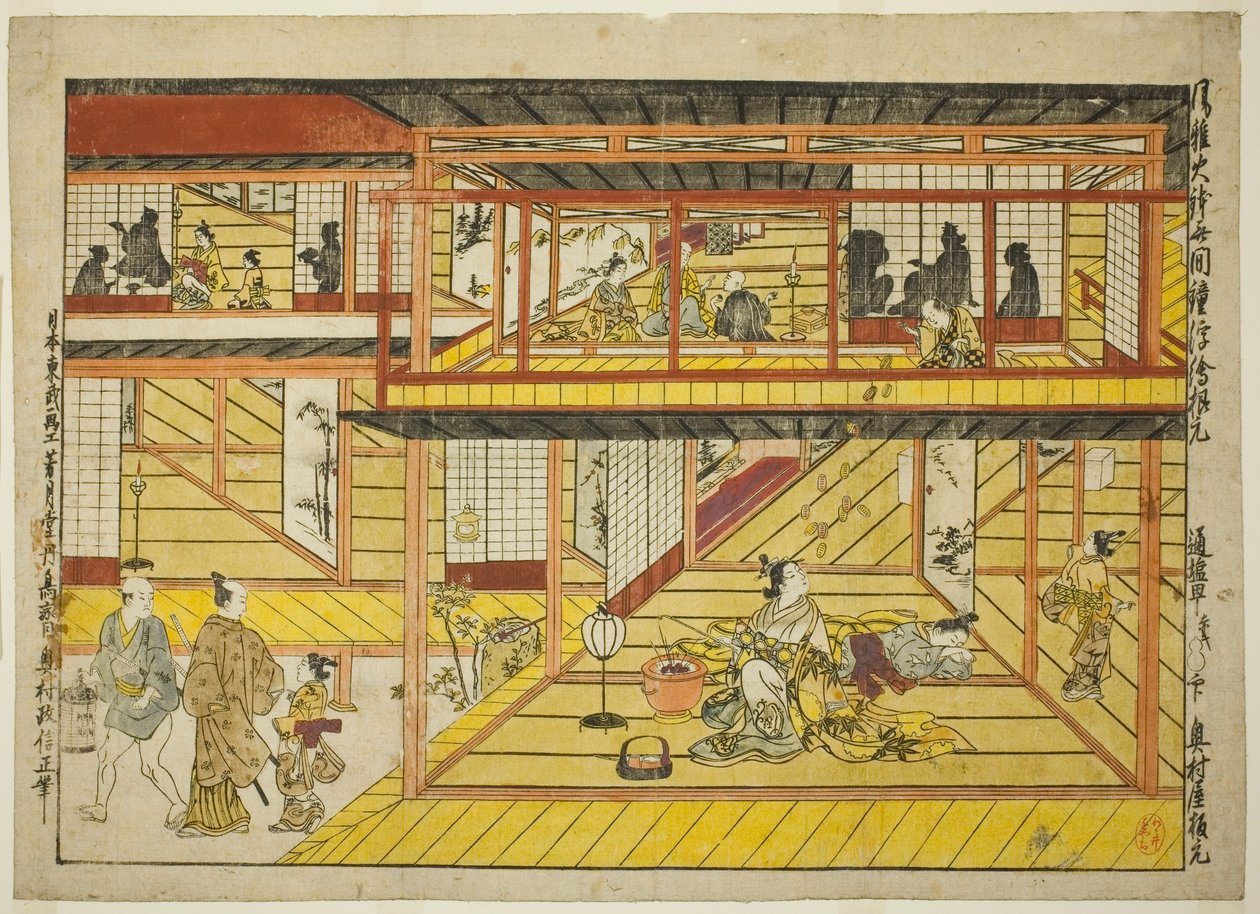 Der Brenner der Eleganz und die Glocke der Verdammnis (Fuga hibachi muken no kane) von Okumura Masanobu