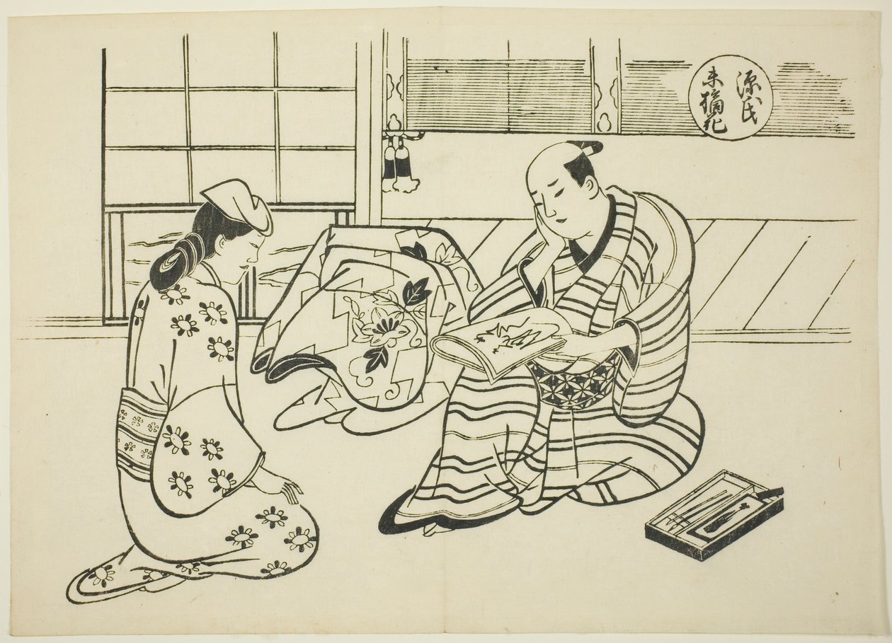 Das Suetsumuhana-Kapitel aus "Die Geschichte von Genji" (Genji Suetsumuhana), aus einer Serie von Genji-Parodien von Okumura Masanobu