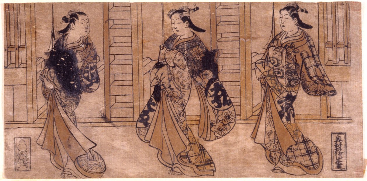 Ohne Titel: 3 Kurtisanen gehen von Okumura Masanobu