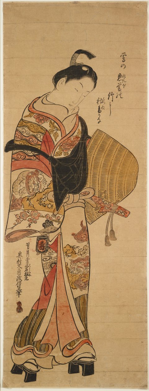 Wakashu in der Gestalt eines Komusō von Okumura Masanobu