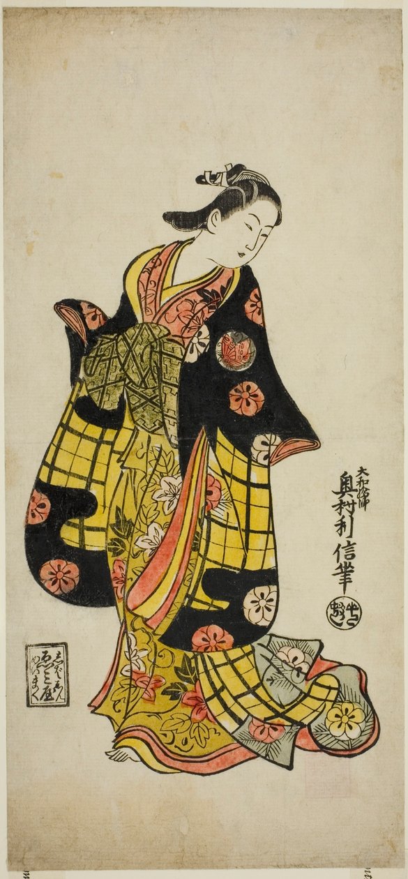 Der Schauspieler Sanjo Kantaro als Kurtisane von Okumura Toshinobu