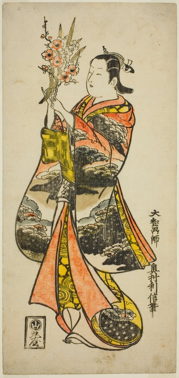 Junge Frau mit Blumen von Okumura Toshinobu