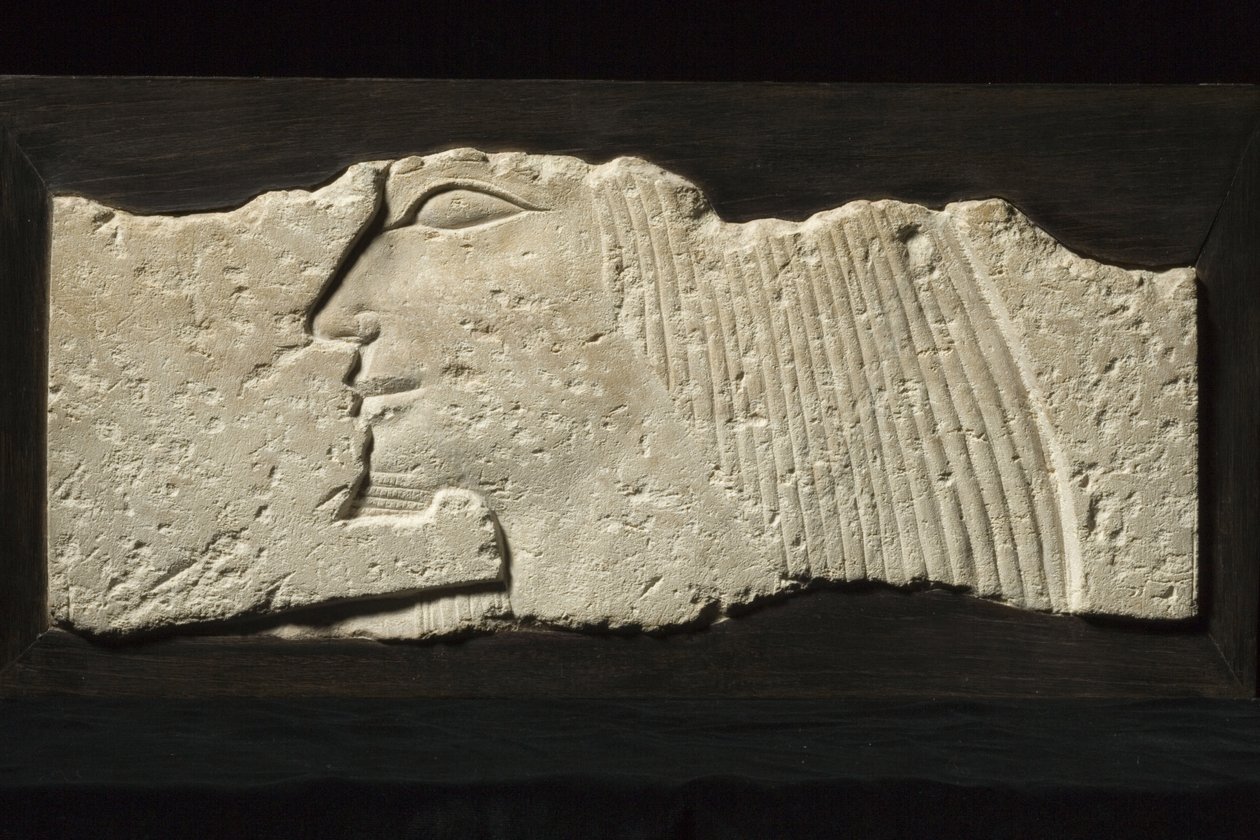 Relieffragment, 5.-6. Dynastie, 2454-2140 v. Chr. (Kalkstein) von Old Kingdom Egyptian
