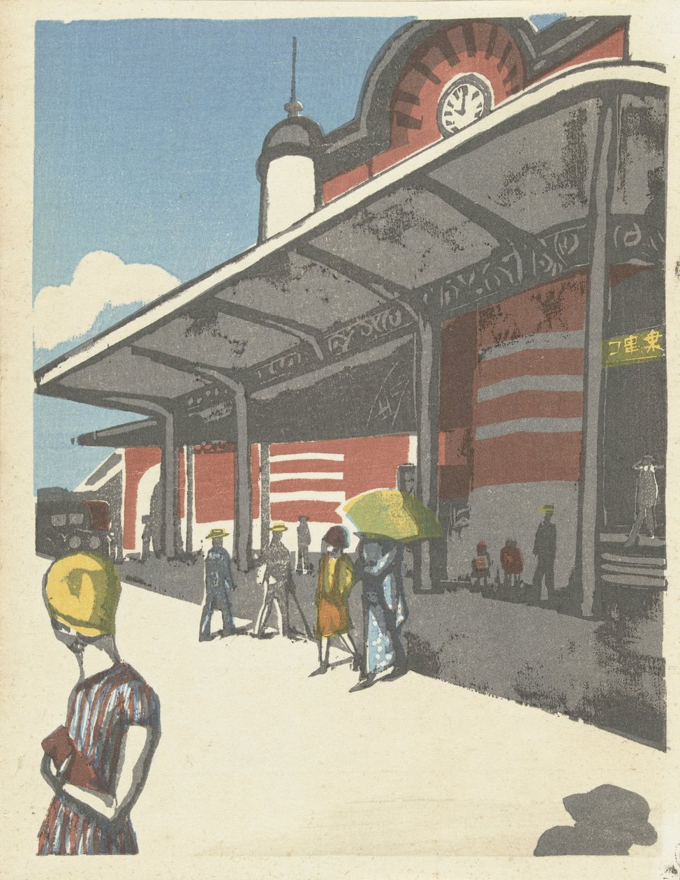 Tokyo Station von Onchi Kôshirô