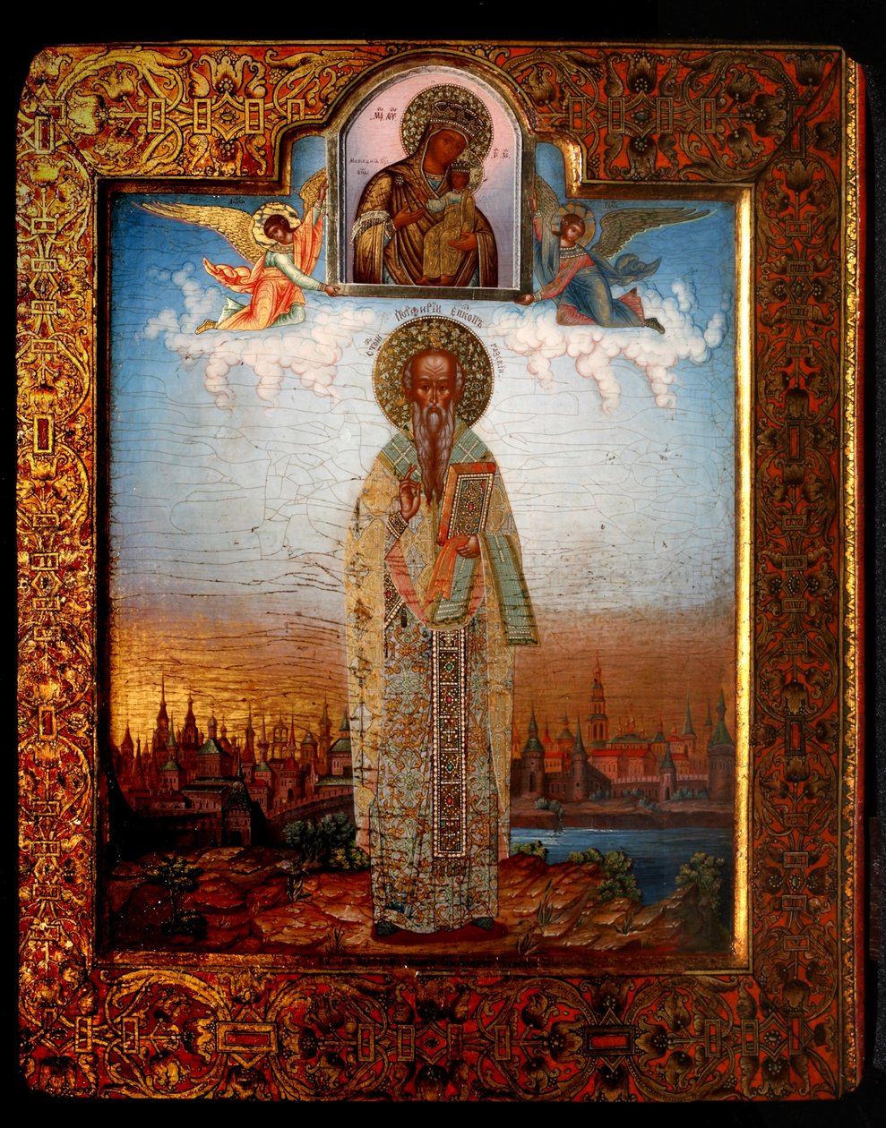 Heiliger Porphyrius von Gaza, Ende des 19. Jahrhunderts von Osip Semionovich Chirikov