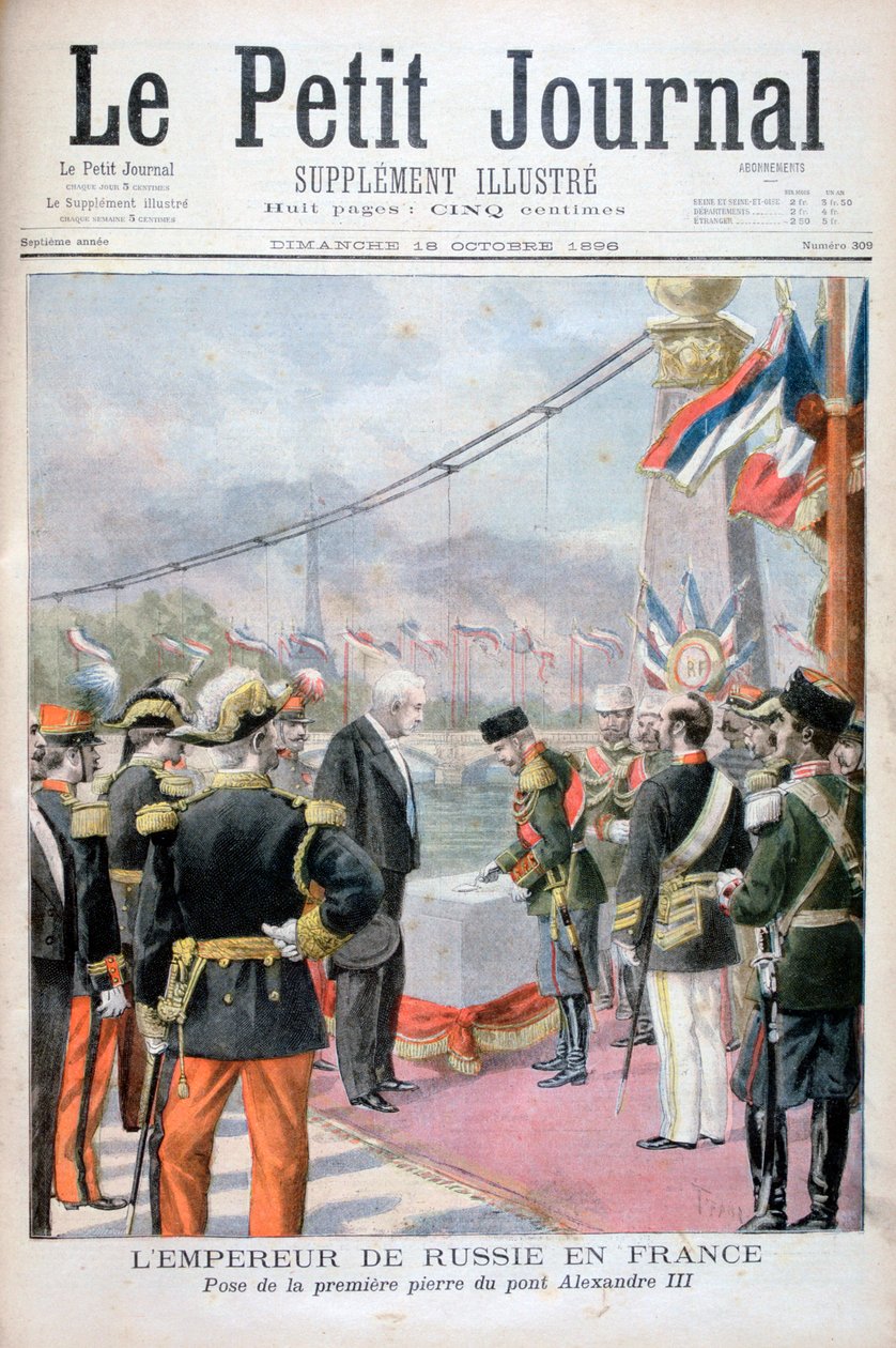 Nikolaus II. von Russland und Félix Faure, Präsident der Französischen Republik, 1896 von Oswaldo Tofani