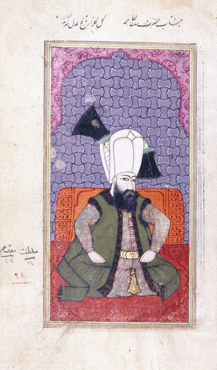 Porträt von Sultan Ahmed III von Ottoman School