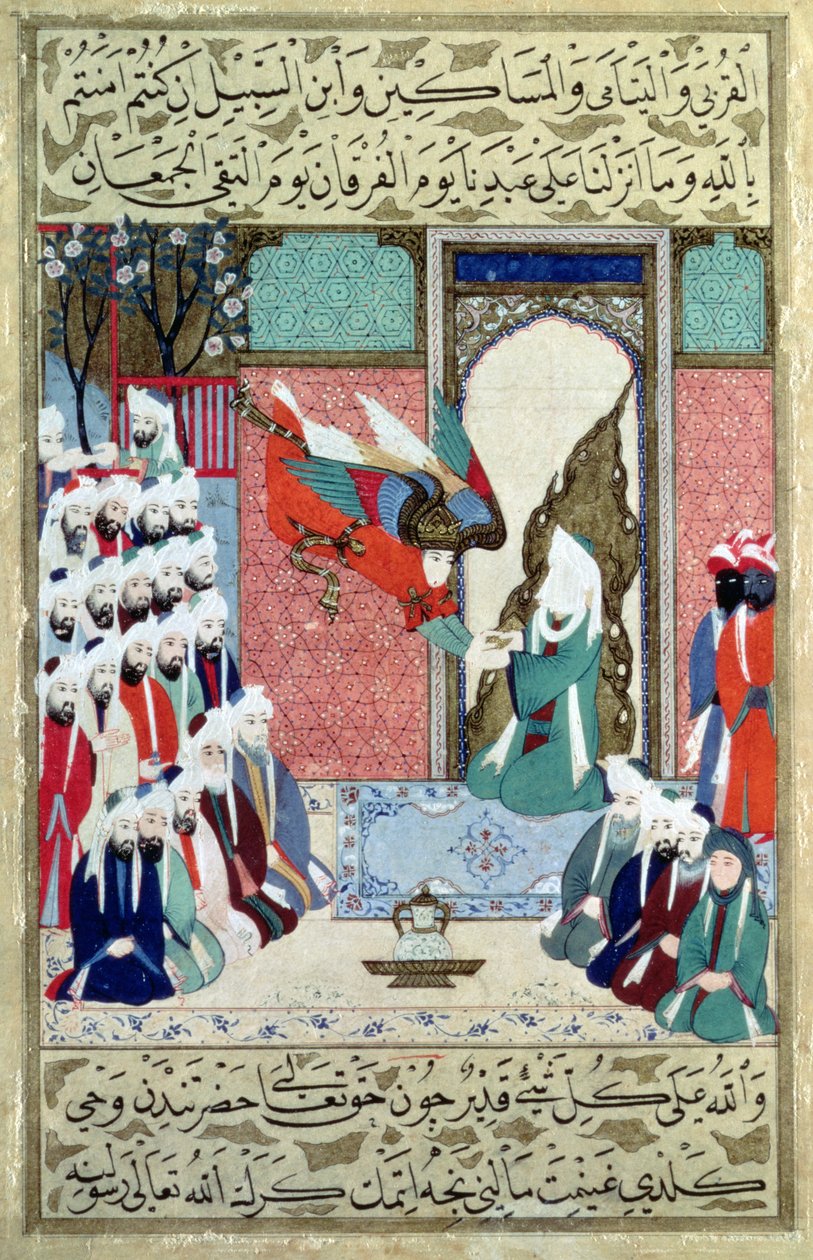 Der Erzengel offenbart sich dem Propheten Muhammad aus der 8. Sure des 