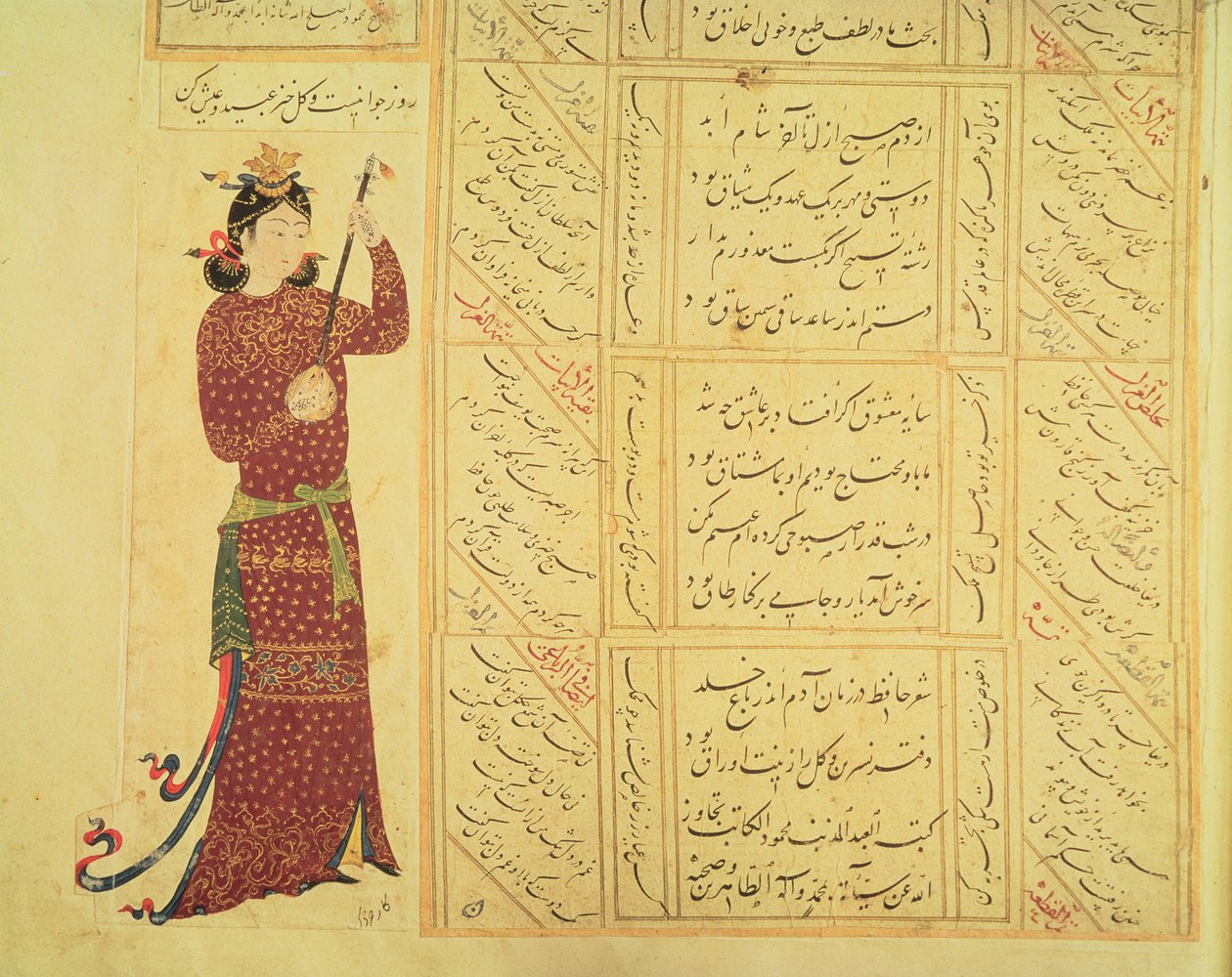 Frau spielt die Rebab und Kalligraphie von Ottoman School