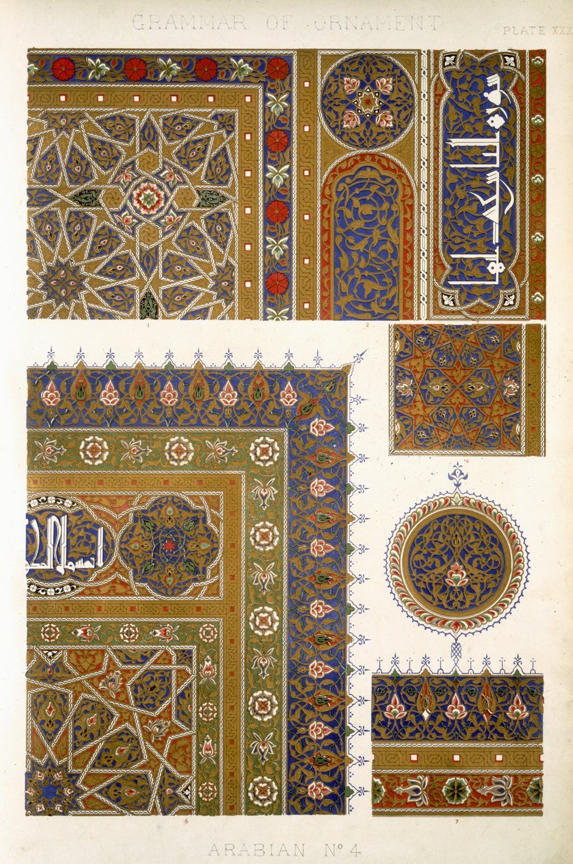 Arabisch Nr. 4, Platte XXXI, aus 