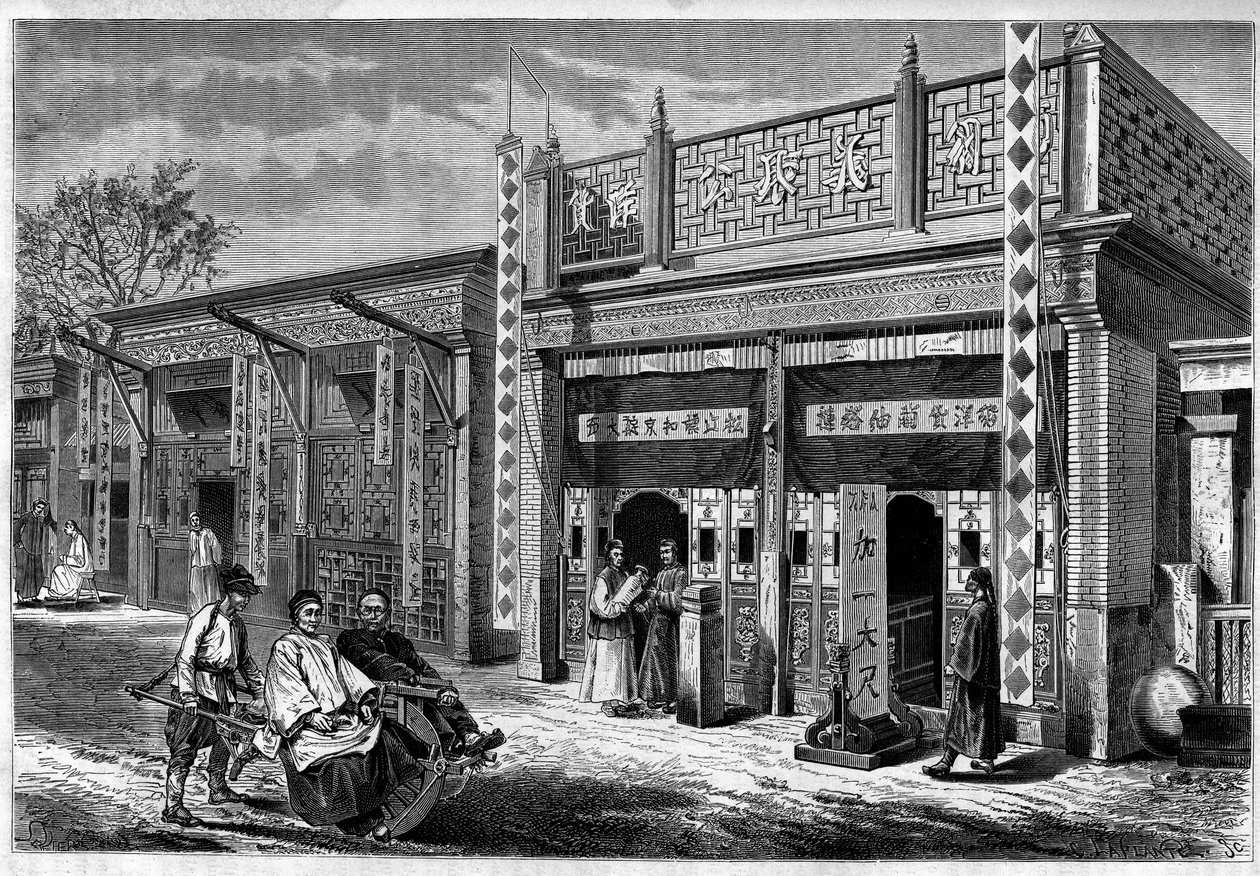 Paare chinesischer Würdenträger, die in einer Schubkarre durch die Einkaufsstraßen von Peking im 19. Jahrhundert getragen werden. Gravur nach einer Zeichnung von Sellier, nach einem Foto von Thomson, in „Le Tour du Monde, Nouveau journal des Voyages“, hera von P. (after) Sellier