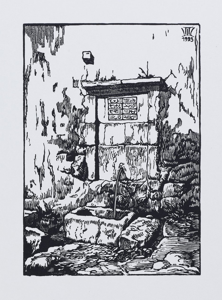 Der Brunnen im Khan-Palast in Bachtschyssaraj, 1923 von Pavel Alexandrovich Shillingovsky
