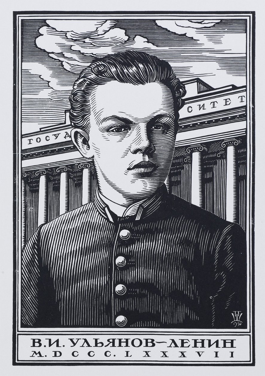 Wladimir Iljitsch Uljanow Lenin als Gymnasiast im Jahr 1887, 1930 von Pavel Alexandrovich Shillingovsky